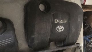 2007-2009 TOYOTA COROLLA 1.4 D4D DİZEL MOTOR ÜST KORUMA KAPAGI